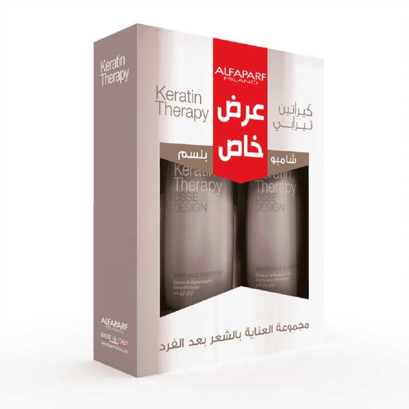 Alfaparf Milano Keratin Therapy Lisse Design Shampoo and Conditioner Set, 250 ml + 250 ml