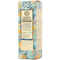 Natura Siberica Oblepikha Oil Complex for Damaged Hair