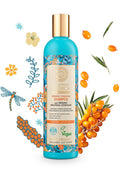 Natura Siberica Oblepikha Shampoo Intensive Hydration Sea Buckthorn Oil Dry Hair 400ml
