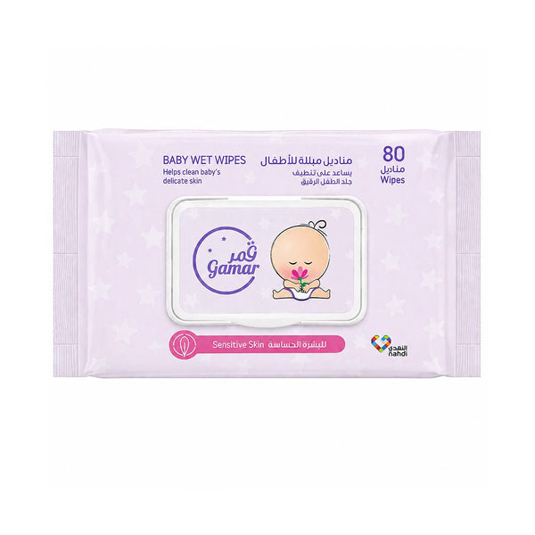 Gamar Sensitive Skin Baby Wipes Aloe Vera Chamomile Fragrance-Free 80 Pieces