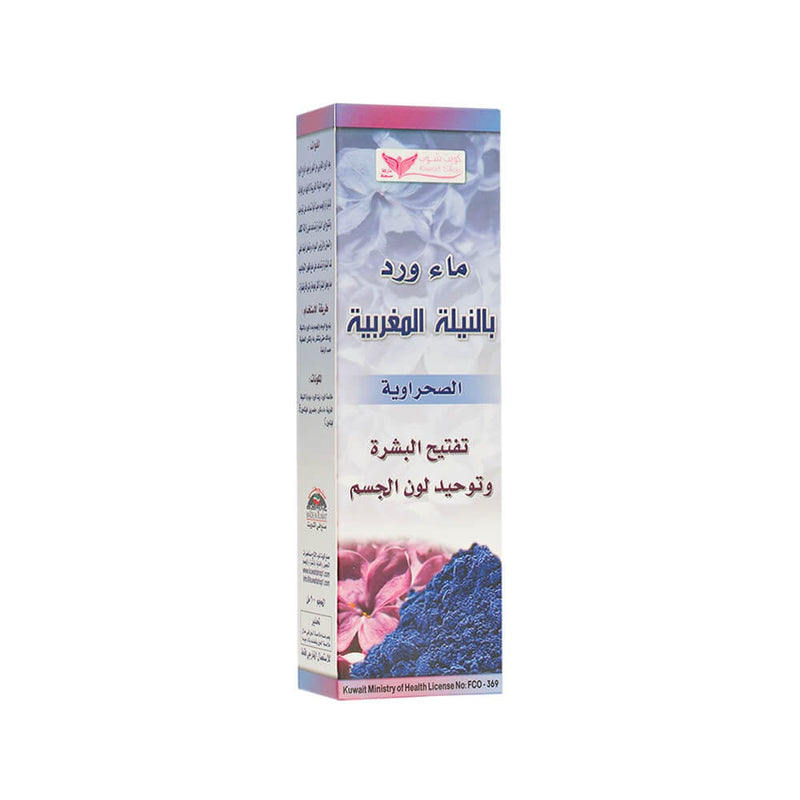 Kuwait Shop Moroccan Saharan Indigo Rose Water Facial & Body Mist, 200 ml