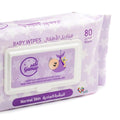 Gamar Baby Wipes Normal Skin Aloe Vera & Chamomile 80 Pieces