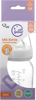 Gamar Baby Milk Bottle Narrow Neck Anti-Colic 60 Ml