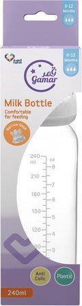 Gamar Baby Milk Bottle Narrow Neck Polypropylene and Silicone 240 ml