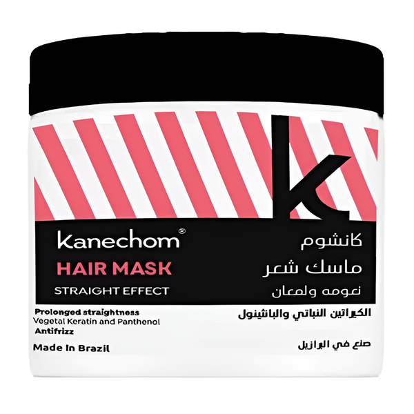 Kanechom Hair Mask Straight Effect Cream with Botanical Keratin, Argan Oil and Avocado Oil, 500 g