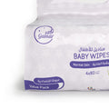 Gamar Baby Wipes Normal Skin Aloe Vera and Chamomile 320 Wipes