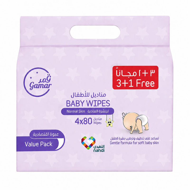 Gamar Baby Wipes Normal Skin Aloe Vera and Chamomile 320 Wipes