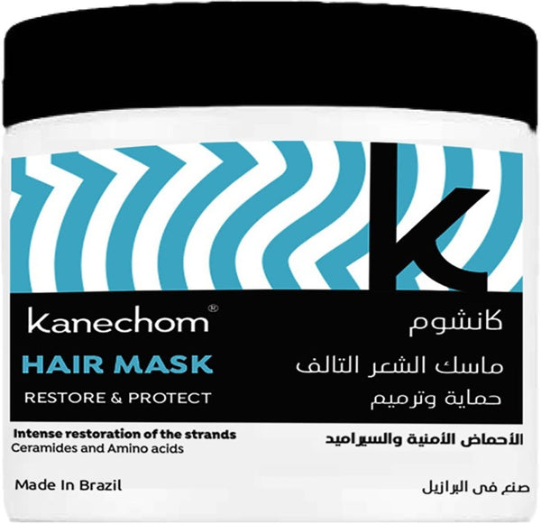 Kanechom Hair Mask for Damaged Hair with Ceramides and Amino Acids, 500 ml