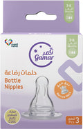 Gamar Nipple Narrow Soft Silicone Anti-Colic 3-6 M