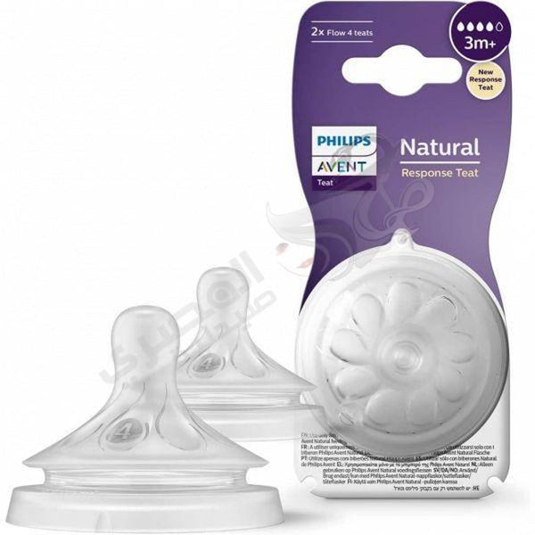 Philips Avent Natural Feeding Teats Medium Flow Anti-Colic 3m+ 2 Pieces