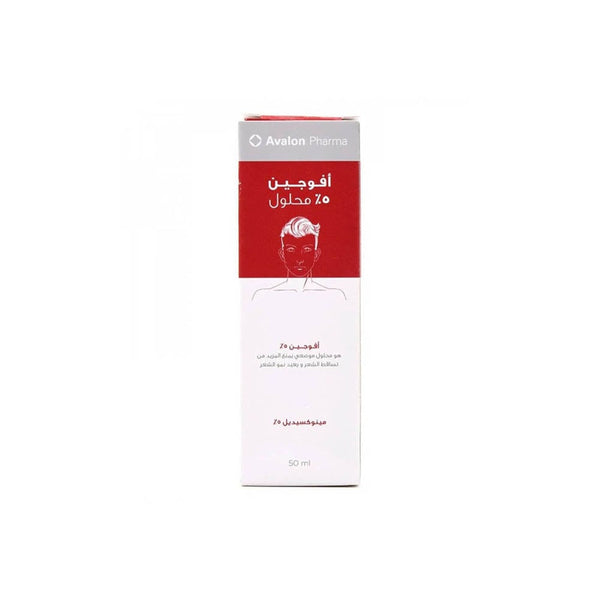 Avalon Pharma Avogain Solution 5% with Minoxidil 5% Spray, 50 ml