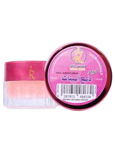 Ihsas Al Raed Dala' Al-Banat Scented Body and Hand Cream Petroleum Jelly 10g