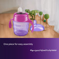 Philips Avent Spout Cup Soft Silicone Spout Pink 200 ml