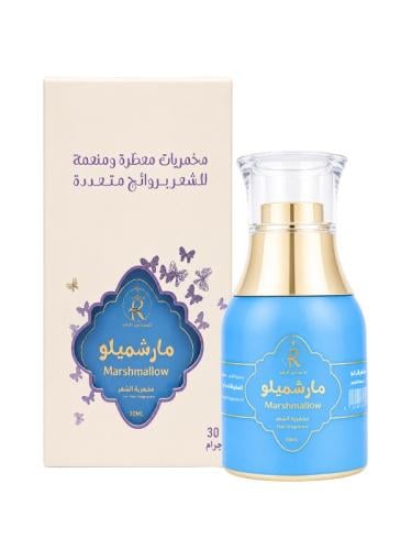 Ihsas Al Raed Marshmallow Hair Perfume Balm Makhmaria Scented Softening Cream 30g