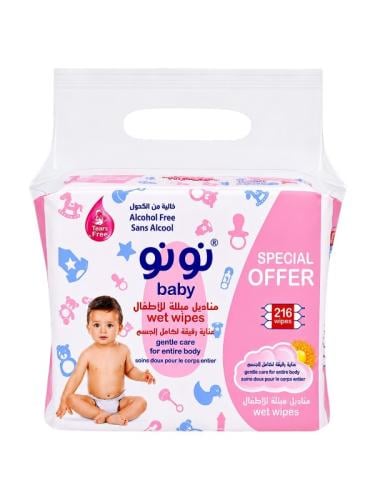 Nunu Alcohol-Free Baby Wet Wipes, Tear-Free Gentle Care, 3 x 72 Wipes