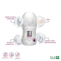 Pure Beauty Roll-On Deodorant Antiperspirant Light Scent 60 ml