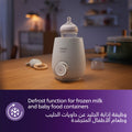 Philips Avent Fast Bottle Food Warmer Electric Defrost Setting, 1 Pc