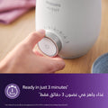 Philips Avent Fast Bottle Food Warmer Electric Defrost Setting, 1 Pc