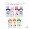 Pure Beauty Deodorant Stick Original 24-Hour Odor Protection Tree Bark Extract 50g
