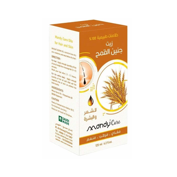 Mandy Care Wheat Germ Oil Hair & Skin Moisturizing Oil Vitamins E and B 125ml