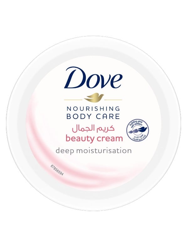 Dove Beauty Care Body Cream Moisturizing Formula 75 ml