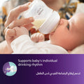Avent Natural Feeding Bottle, Ultra Soft Newborn Teat, Anti-Colic Valve, 125 ml