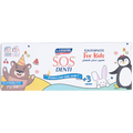 S.O.S Denti Kids Tutti-Frutti Fluoride Toothpaste with Calcium, 75 ml