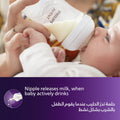 Avent Natural Feeding Bottle Wide Breast-Shaped Teat Anti-Colic Valve Slow Flow 260 ml