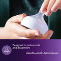 Avent Natural Feeding Bottle Wide Breast-Shaped Teat Anti-Colic Valve Slow Flow 260 ml