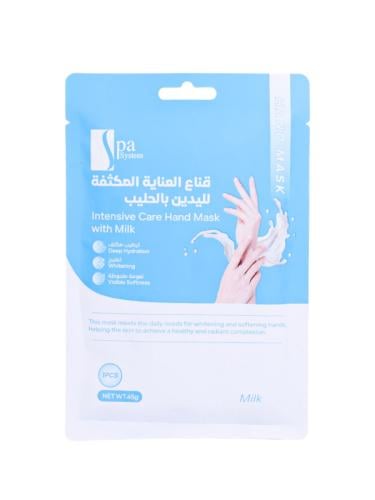 Spa System Milk Intensive Hand Care Mask, 45g, Pair