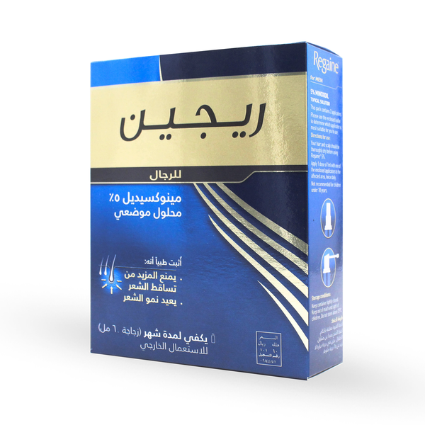 Regaine Scalp Solution 5% Hair Loss Treatment