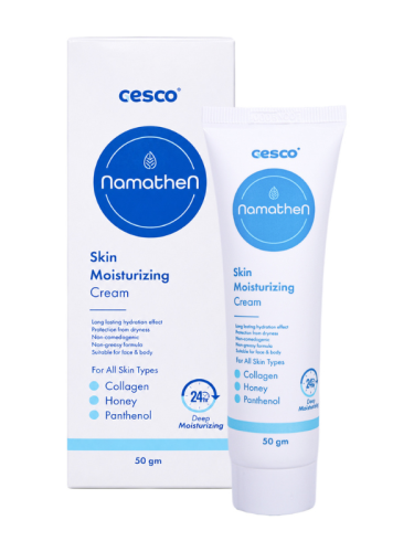 Gesco Namathen Moisturizing Cream Collagen Honey Panthenol 50g