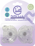 Gamar Fully Integrated Silicone Pacifier, Symmetrical, Transparent Tiger, 3+ Months