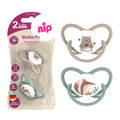 Nip Butterfly Orthodontic Soother with Ring Silicone Teat Brown & Green 2 Pack, 5-18M