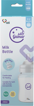 Gamar Wide Neck Baby Feeding Bottle with Handle, Anti-Colic Airflow, 240 ml, 6-12 Months
