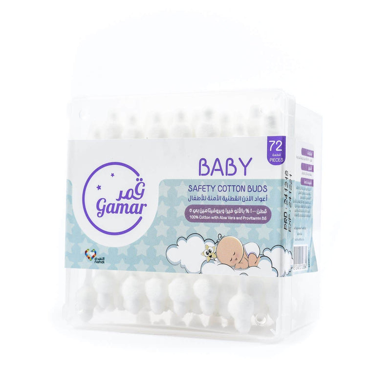 Gamar Baby Safe Cotton Buds Soft Cotton Tips 72 Pieces