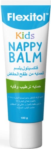 Flexitol Nappy Balm Protective Moisturizing Balm, 4% Zinc Oxide, 5% Panthenol, 100g