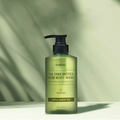 Kundal Tea Tree Biotics Body Wash Cleansing Formula Apple Green Tea 500 ml