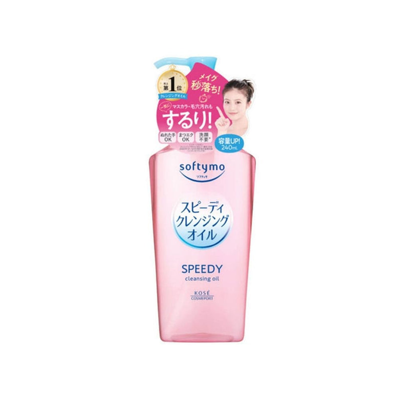 Kose Softymo Fast Cleansing Oil Fragrance-Free Makeup Remover 240ml