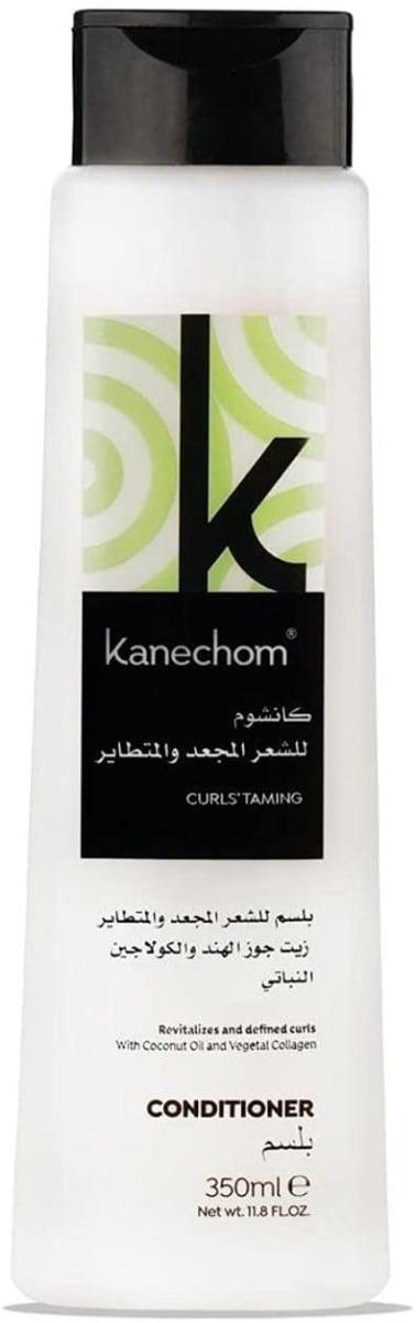 Kanechom Curls Taming Conditioner Moisturizing Coconut Formula 350ml