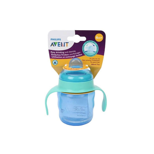 Philips Avent Classic Sippy Cup Soft Spout Leak-Proof 200ml, 6 Months+