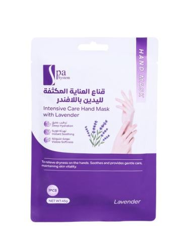 Spa System Lavender Intensive Hand Care Mask, 45 g (1 Pair)