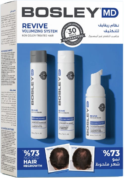 Bosley Revive Hair Starter Pack for Non-Color-Treated Hair