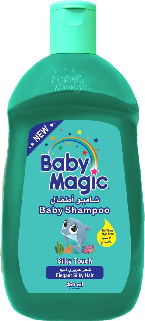 Baby Magic Baby Shampoo Silky Hair Gentle Formula 450ml
