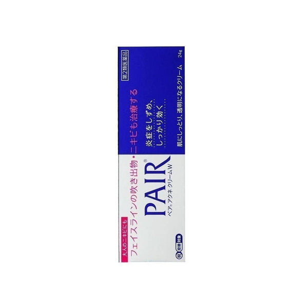 Leon Pair Blemish-Clearing Cream Soothing Topical Formula