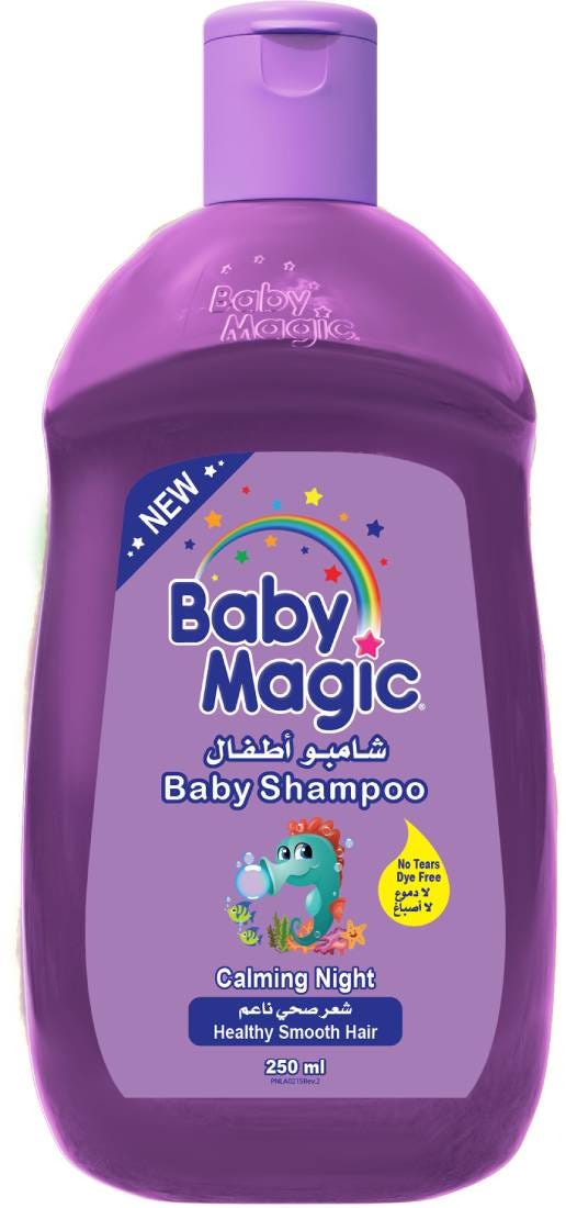 Baby Magic Baby Shampoo Gentle Formula for Smooth Hair 250ml
