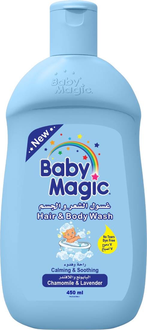 Baby Magic Hair & Body Wash 2-in-1 Chamomile Lavender Aloe 450ml