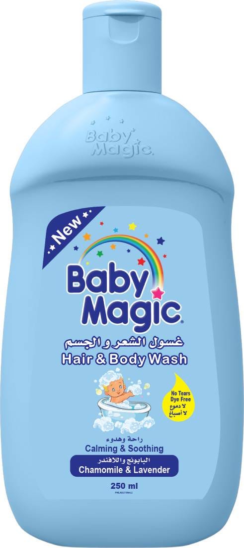Baby Magic Hair & Body Wash 2-in-1 Chamomile Lavender Aloe 250ml