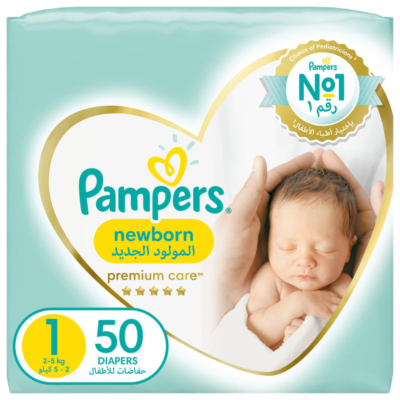 Pampers Premium Care Taped Diapers Newborn Size 1, 2-5kg, Navel Cut, 50 Diapers