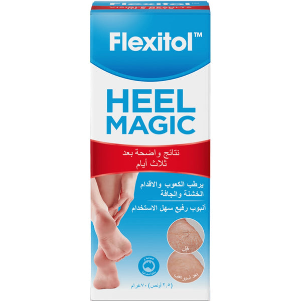 Flexitol Heel Magic Moisturizing Foot Treatment Shea Butter Olive Oil 70g